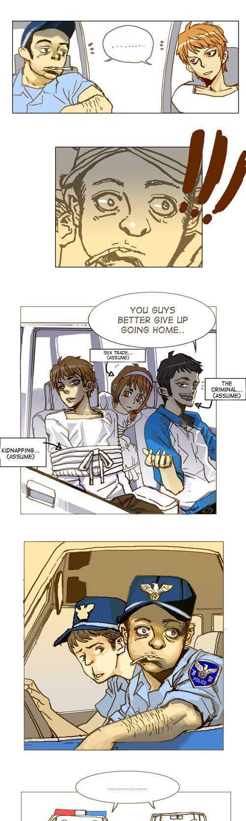 Ensemble (Yubi) Chapter 30.5 page 5 - Chapter 30.5 : Family Outing - Side Story