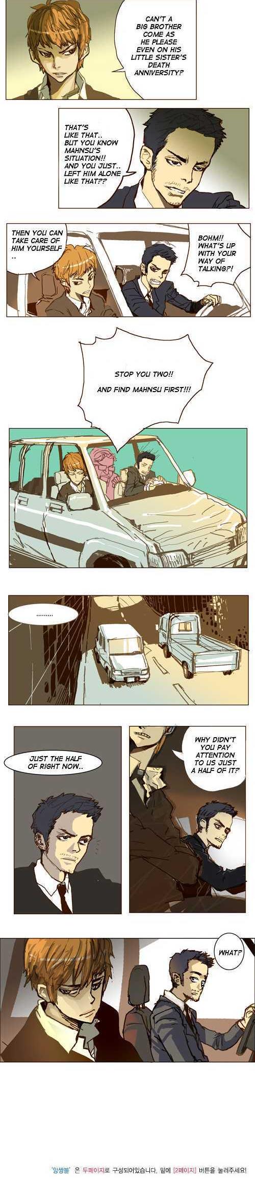 Ensemble (Yubi) Chapter 34 page 4 - Chapter 34