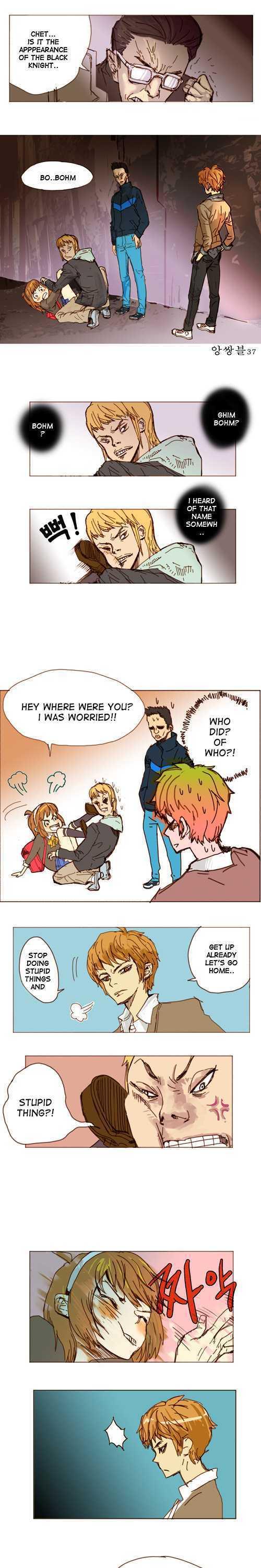 Ensemble (Yubi) Chapter 37 page 2 - Chapter 37