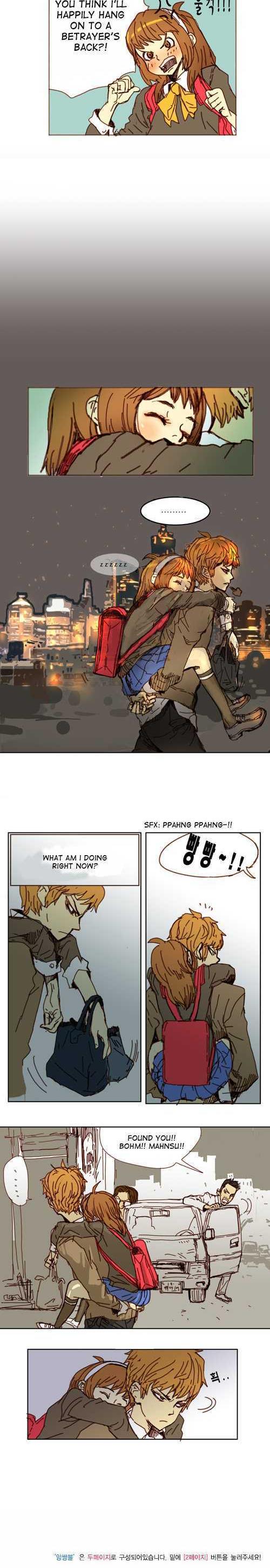 Ensemble (Yubi) Chapter 38 page 4 - Chapter 38
