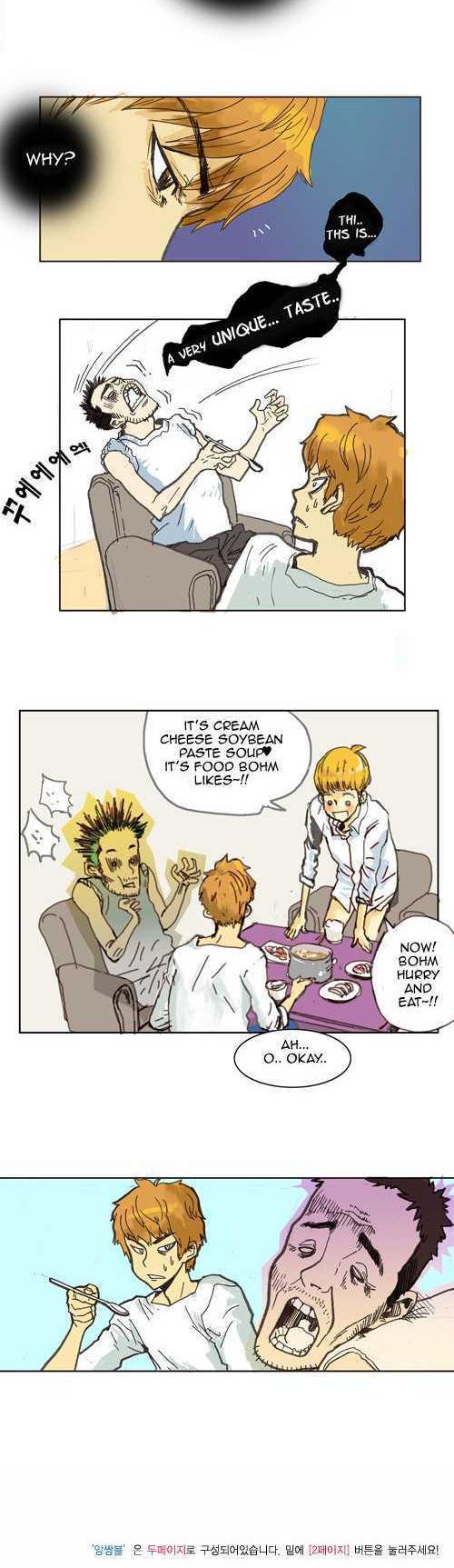 Ensemble (Yubi) Chapter 40 page 5 - Chapter 40