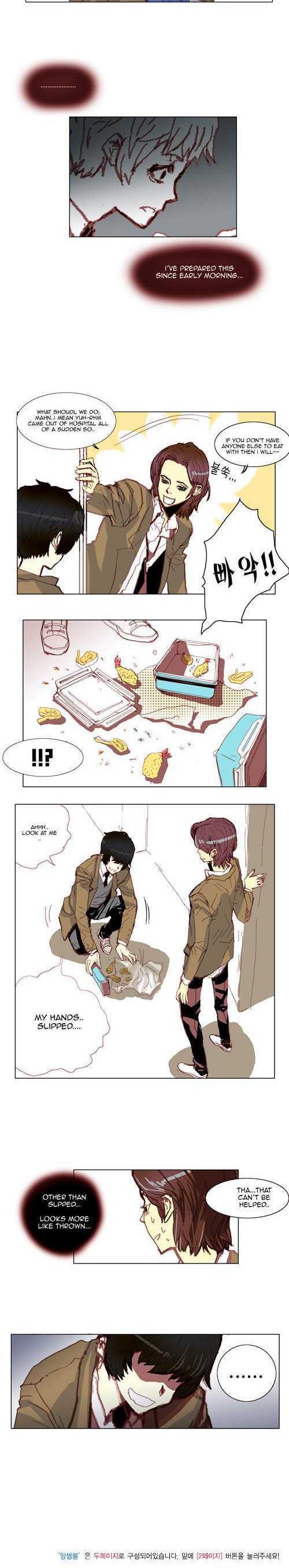 Ensemble (Yubi) Chapter 45 page 4 - Chapter 45