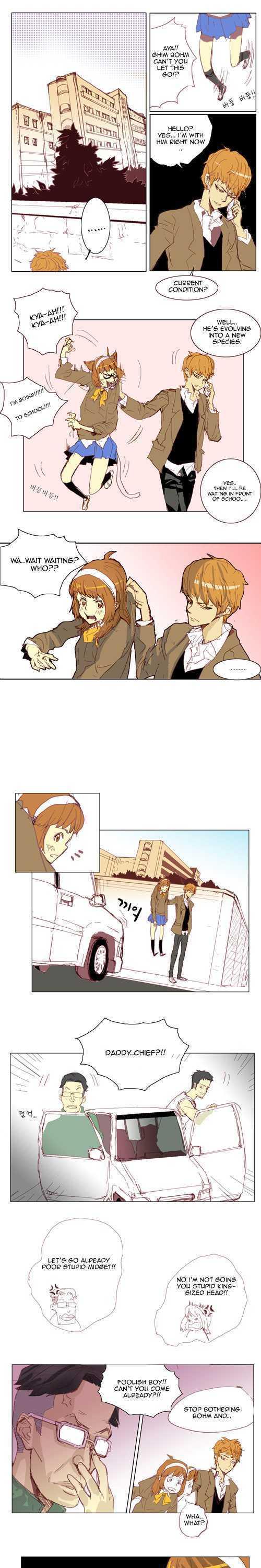 Ensemble (Yubi) Chapter 45 page 5 - Chapter 45