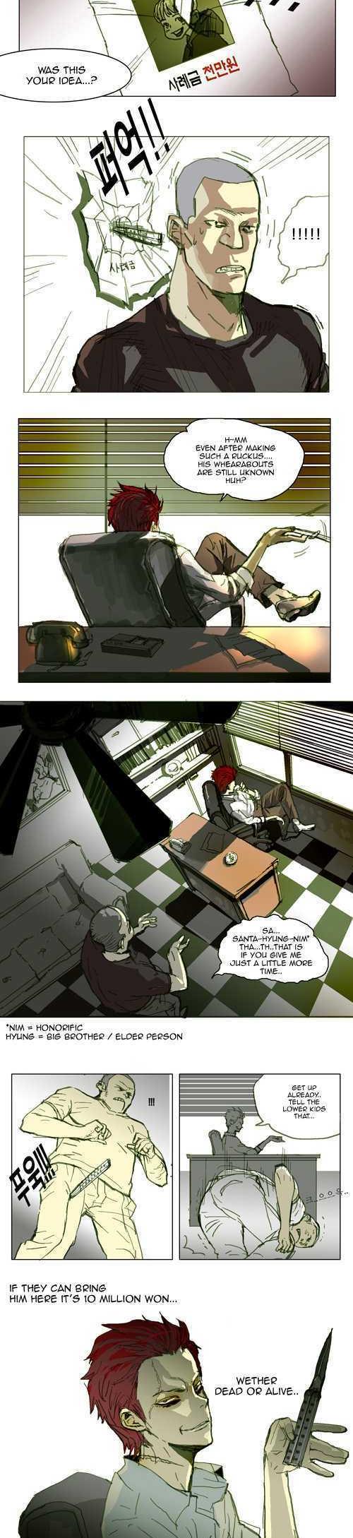 Ensemble (Yubi) Chapter 47 page 3 - Chapter 47