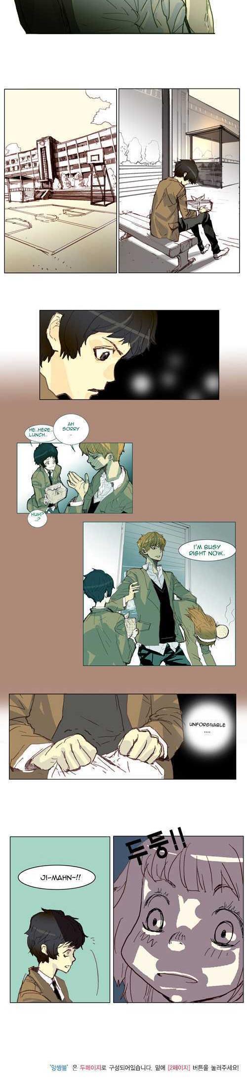 Ensemble (Yubi) Chapter 47 page 4 - Chapter 47