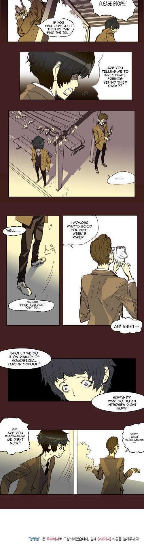 Ensemble (Yubi) Chapter 48 page 4 - Chapter 48