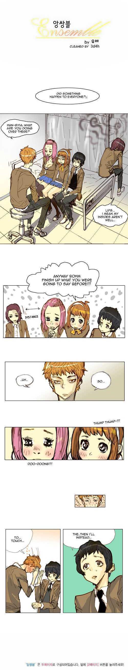 Ensemble (Yubi) Chapter 50 page 3 - Chapter 50