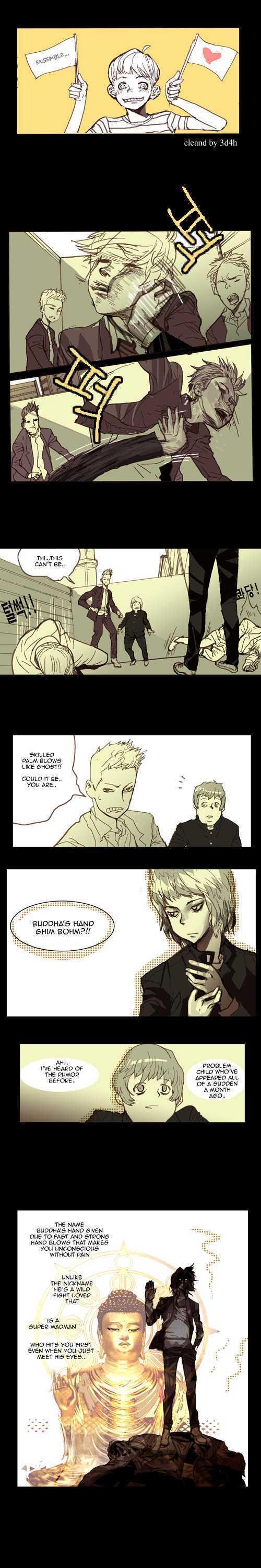 Ensemble (Yubi) Chapter 51 page 2 - Chapter 51
