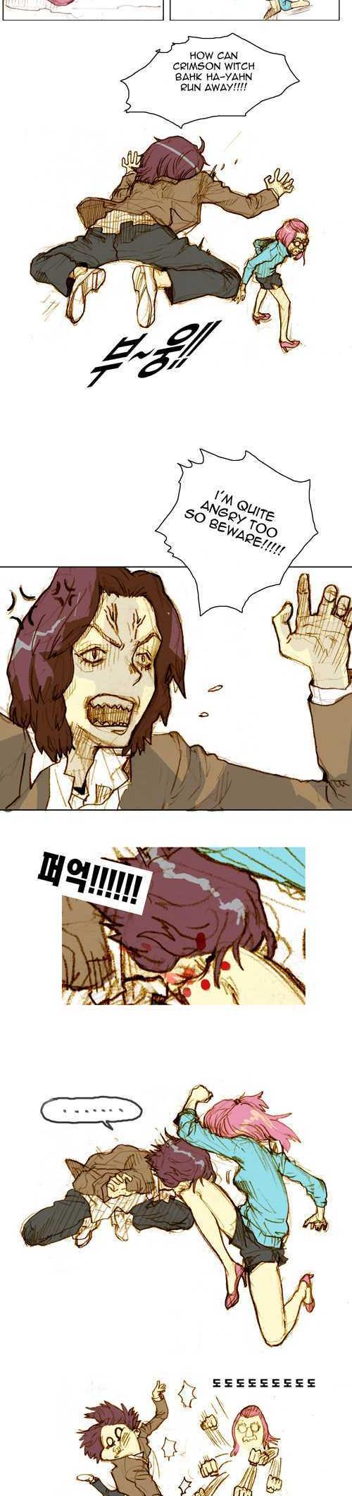 Ensemble (Yubi) Chapter 58 page 2 - Chapter 58