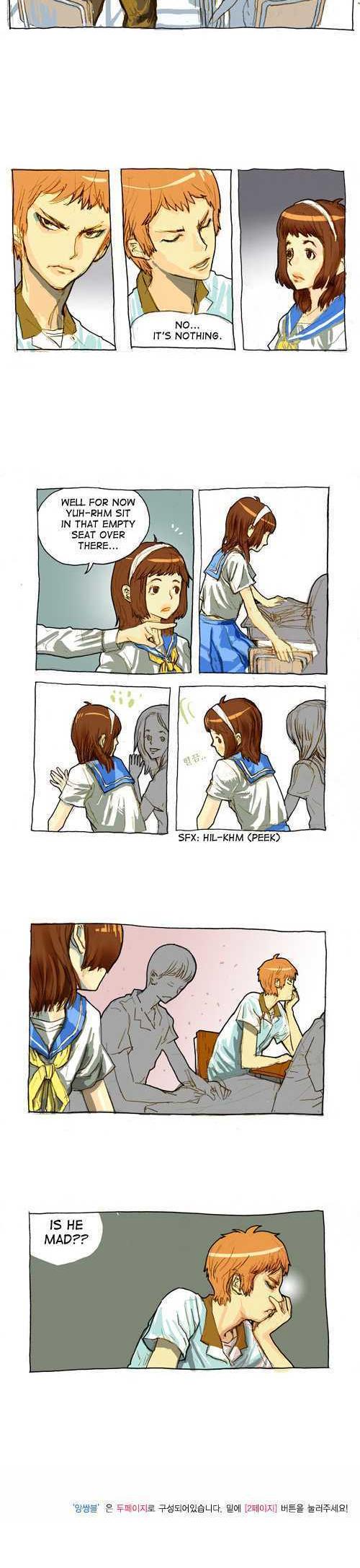 Ensemble (Yubi) Chapter 6 page 4 - Chapter 6