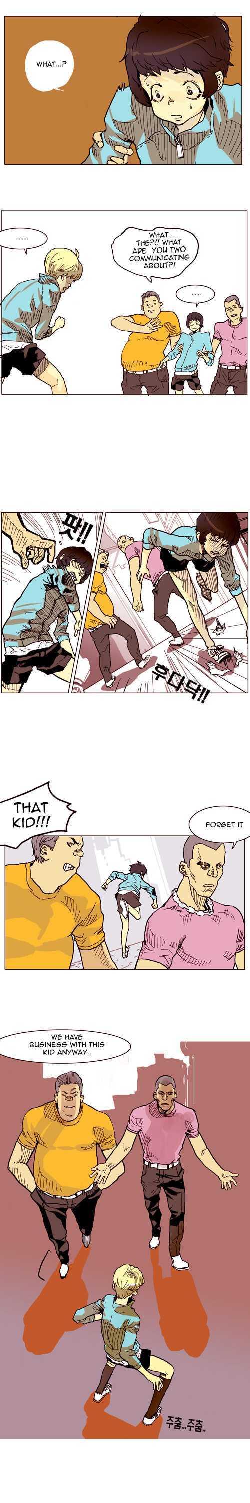 Ensemble (Yubi) Chapter 61 page 4 - Chapter 61