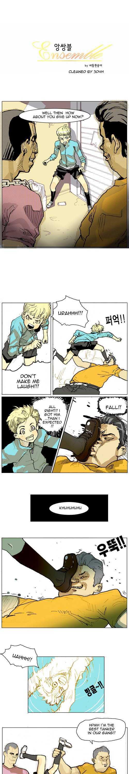 Ensemble (Yubi) Chapter 62 page 1 - Chapter 62
