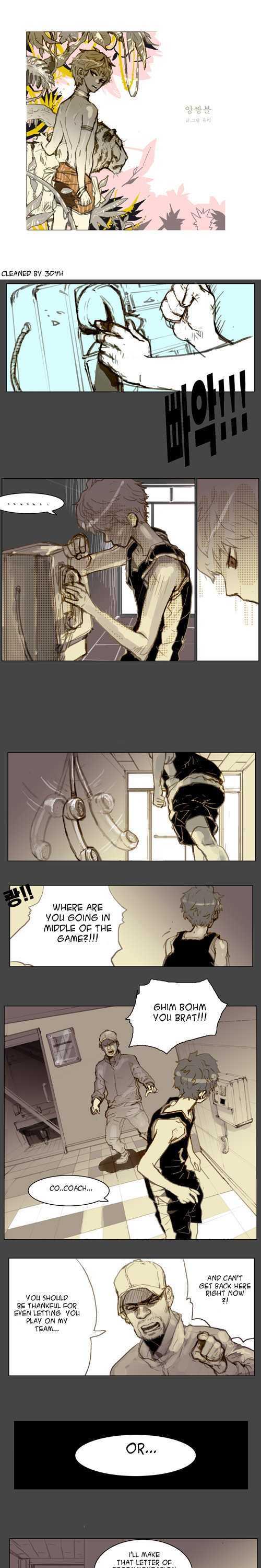 Ensemble (Yubi) Chapter 68 page 1 - Chapter 68
