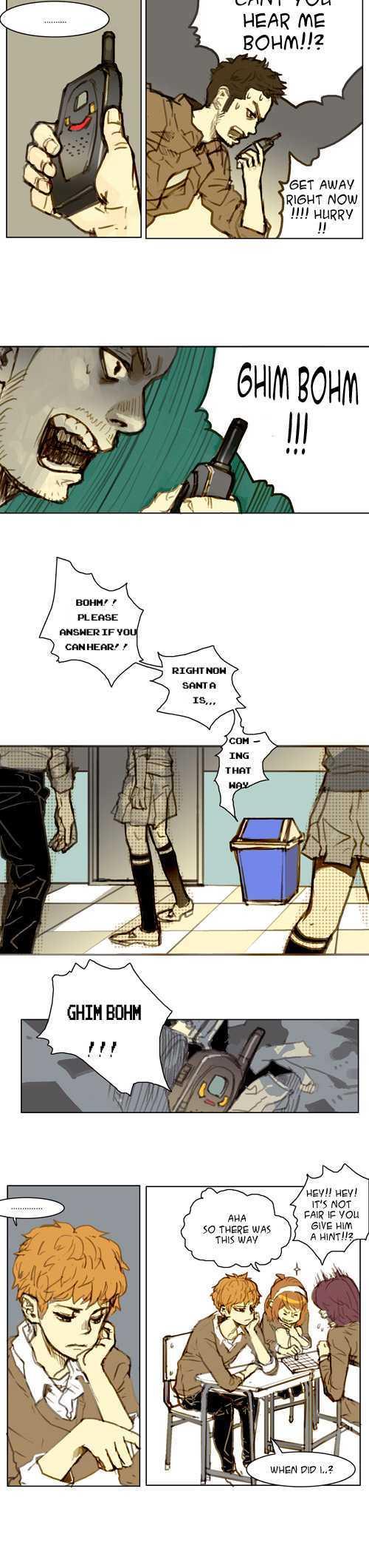Ensemble (Yubi) Chapter 74 page 3 - Chapter 74
