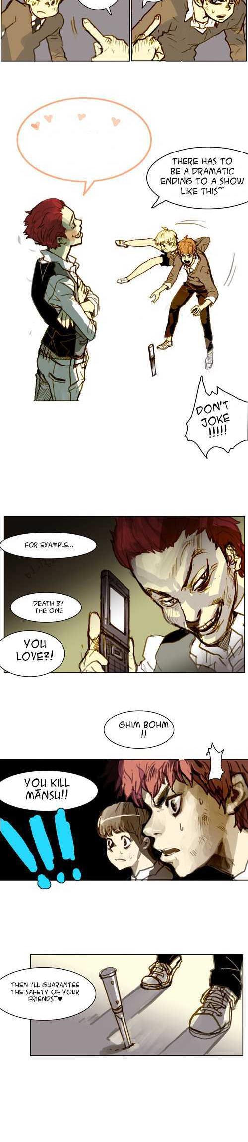 Ensemble (Yubi) Chapter 78 page 6 - Chapter 78
