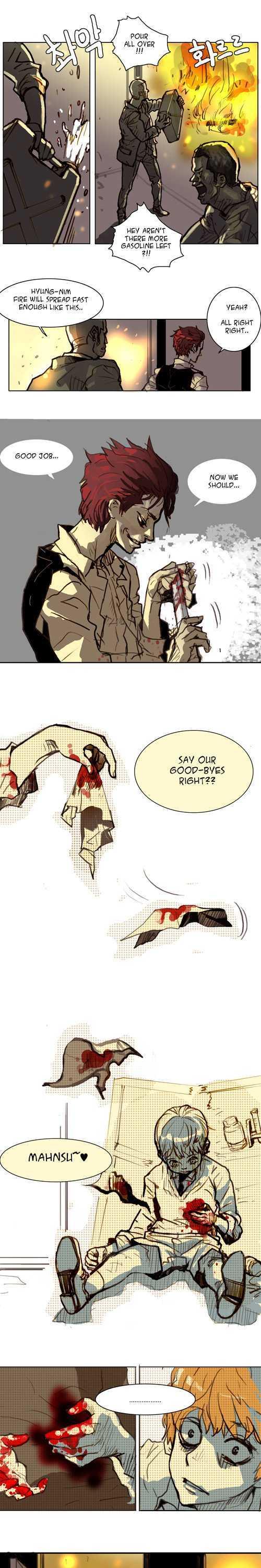 Ensemble (Yubi) Chapter 84 page 1 - Chapter 84