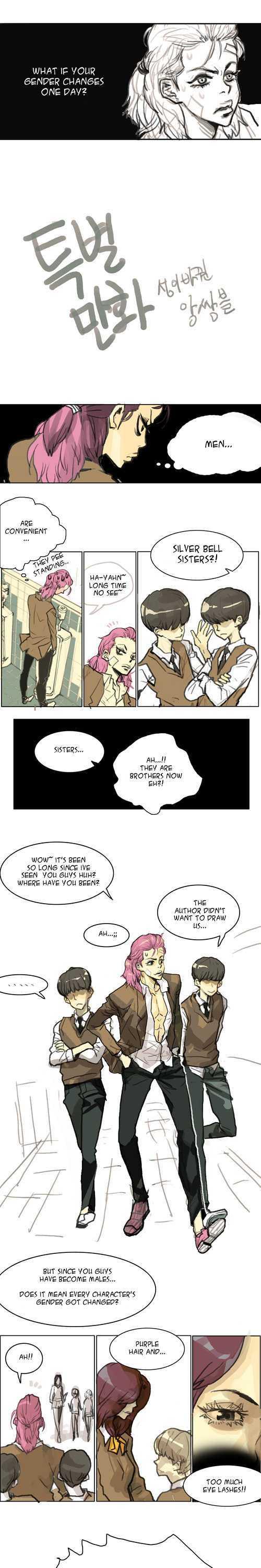 Ensemble (Yubi) Chapter 86.5 page 1 - Chapter 86.5 : Special