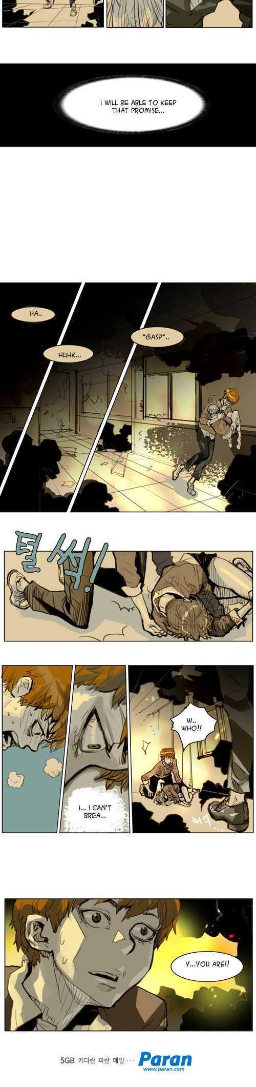 Ensemble (Yubi) Chapter 88 page 5 - Chapter 88