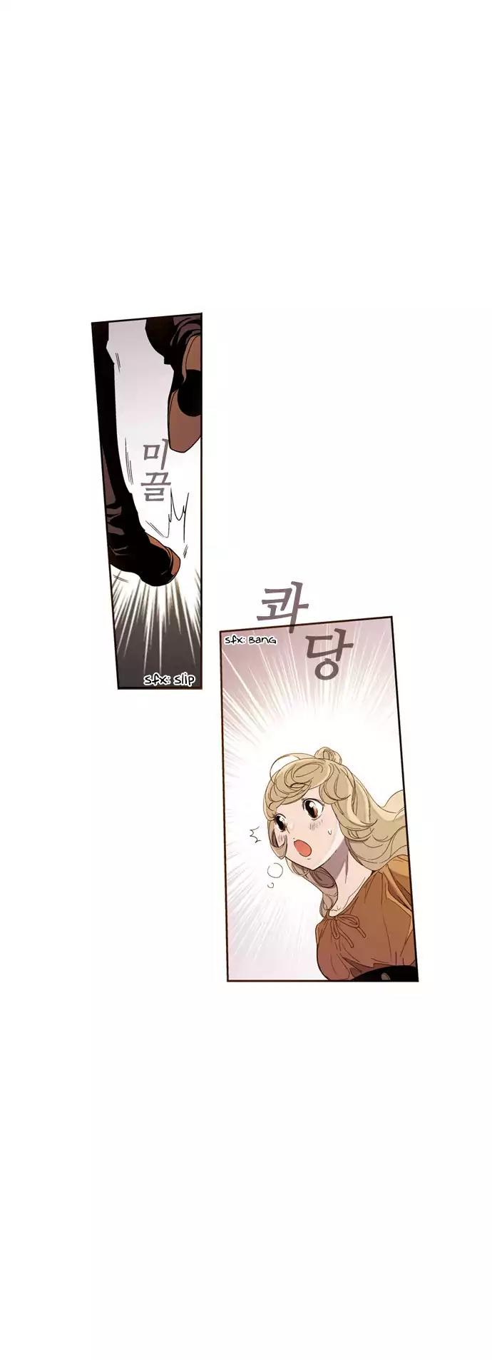 ENT. Chapter 19 page 27 - Chapter 19: Season 1: This Is Fanfic: Episode 19