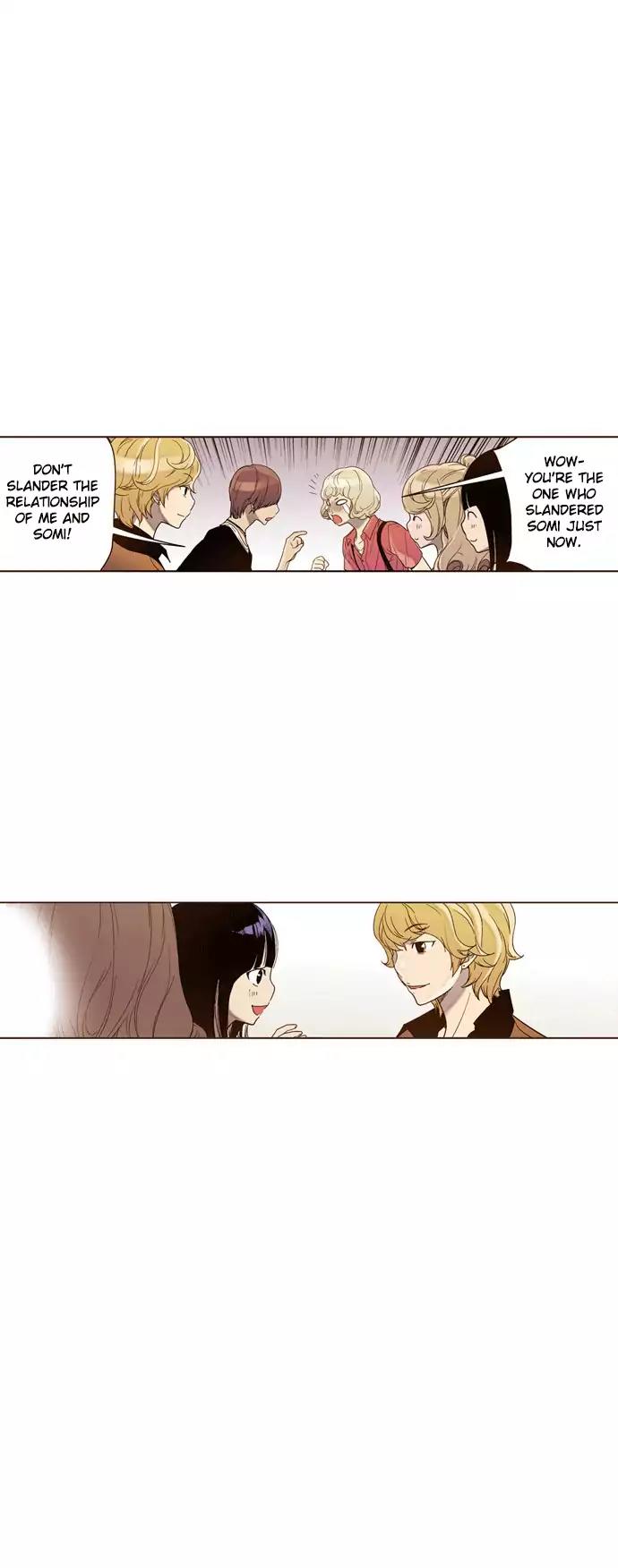 ENT. Chapter 19 page 33 - Chapter 19: Season 1: This Is Fanfic: Episode 19