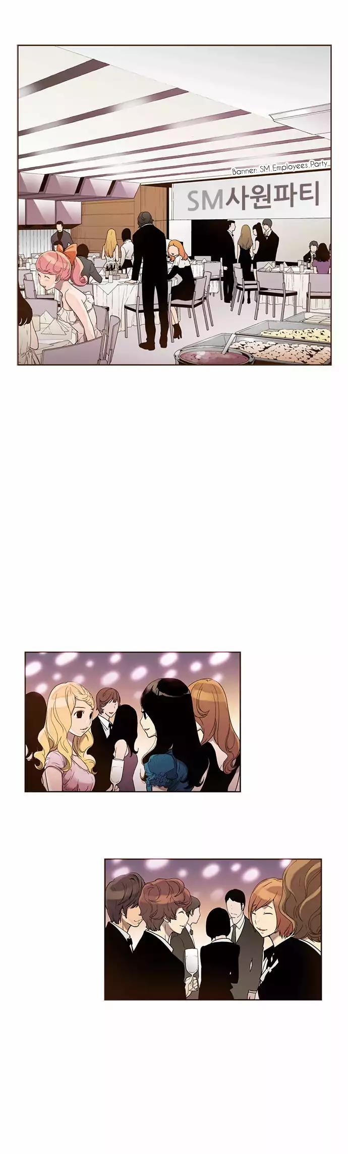 ENT. Chapter 26 page 22 - Chapter 26: Season 1: This Is Fanfic: Episode 26