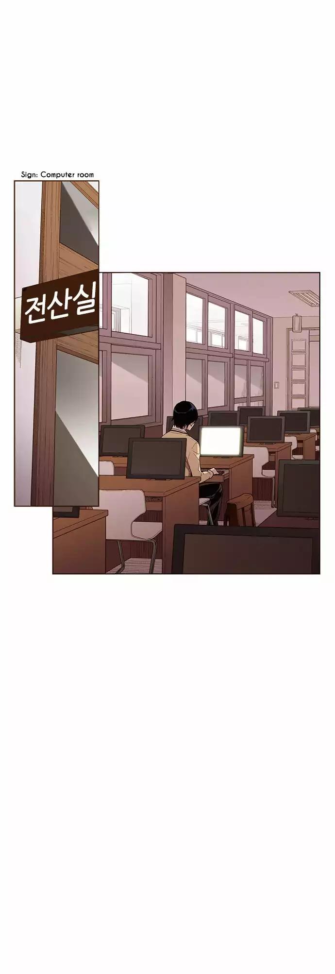 ENT. Chapter 31 page 27 - Chapter 31: Season 1: This Is Fanfic: Episode 31