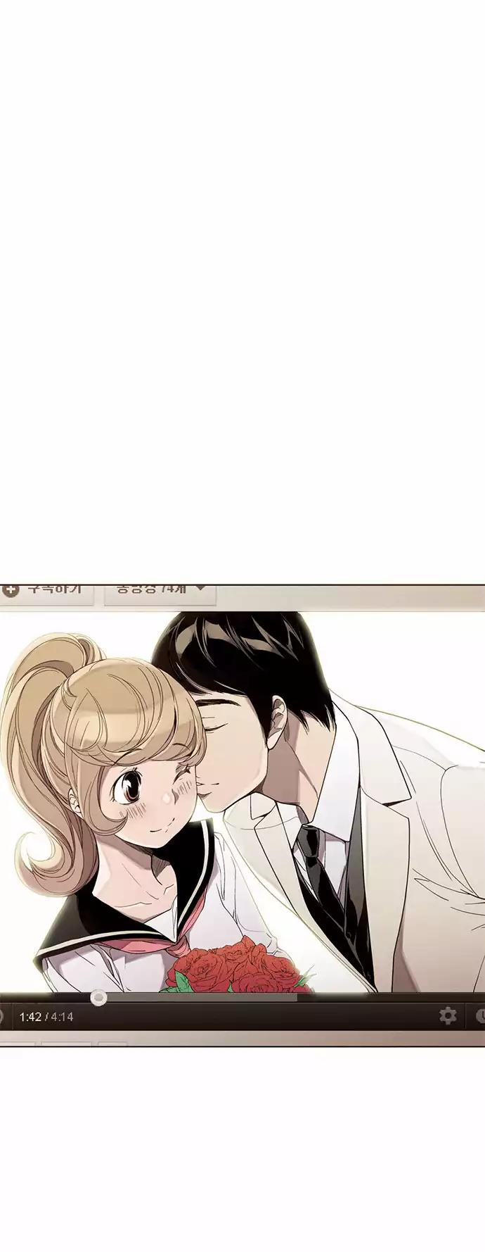 ENT. Chapter 31 page 32 - Chapter 31: Season 1: This Is Fanfic: Episode 31