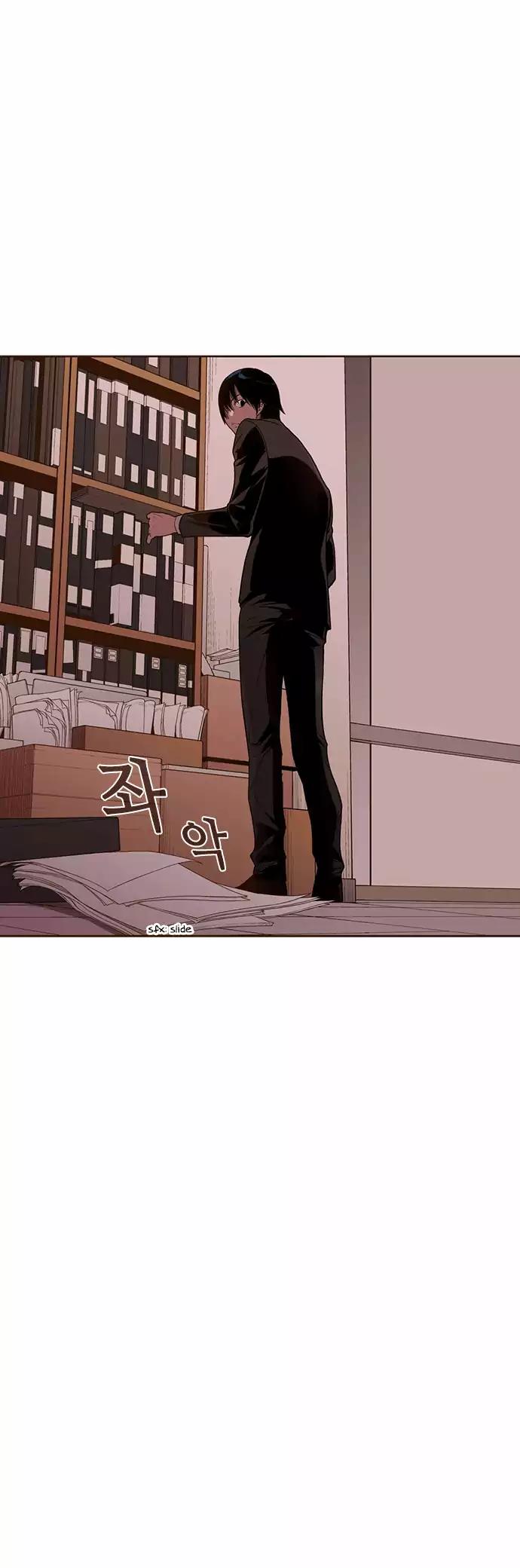 ENT. Chapter 31 page 5 - Chapter 31: Season 1: This Is Fanfic: Episode 31