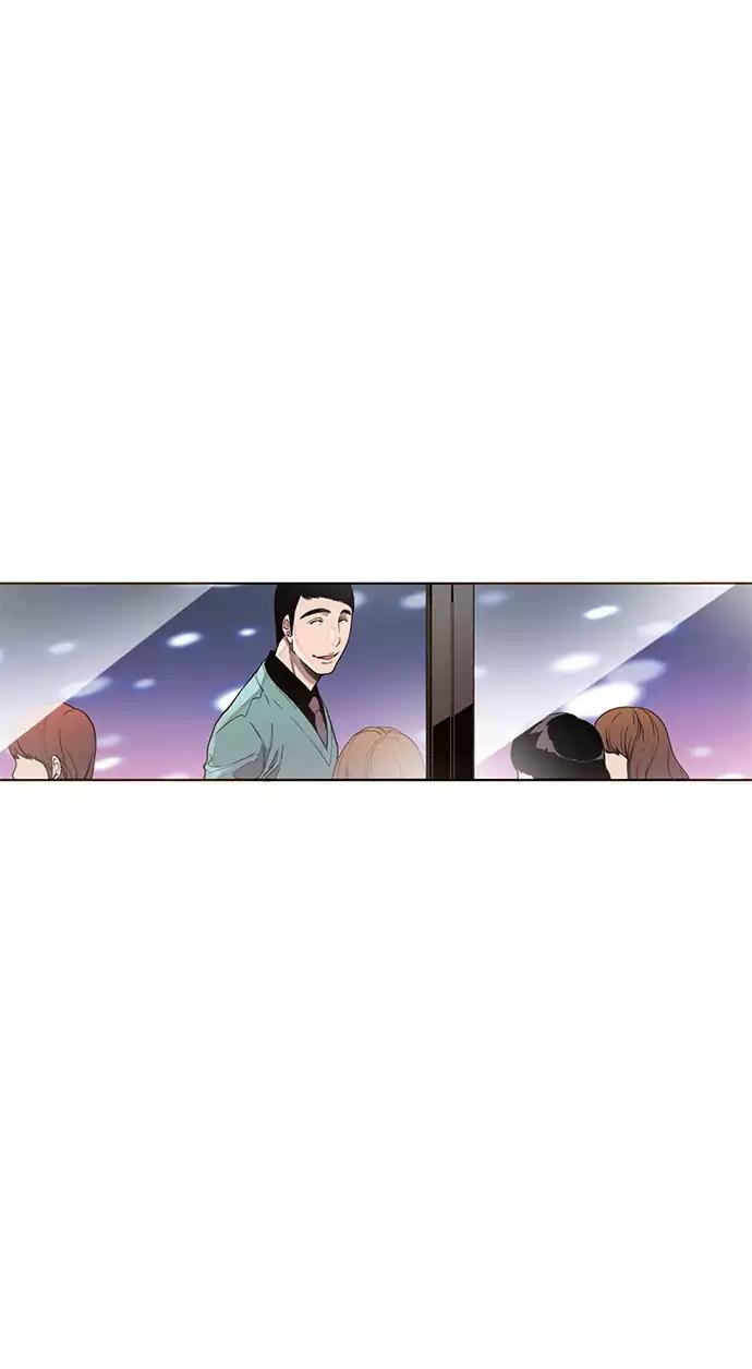 ENT. Chapter 33 page 33 - Chapter 33: Season 1: This Is Fanfic: Episode 33