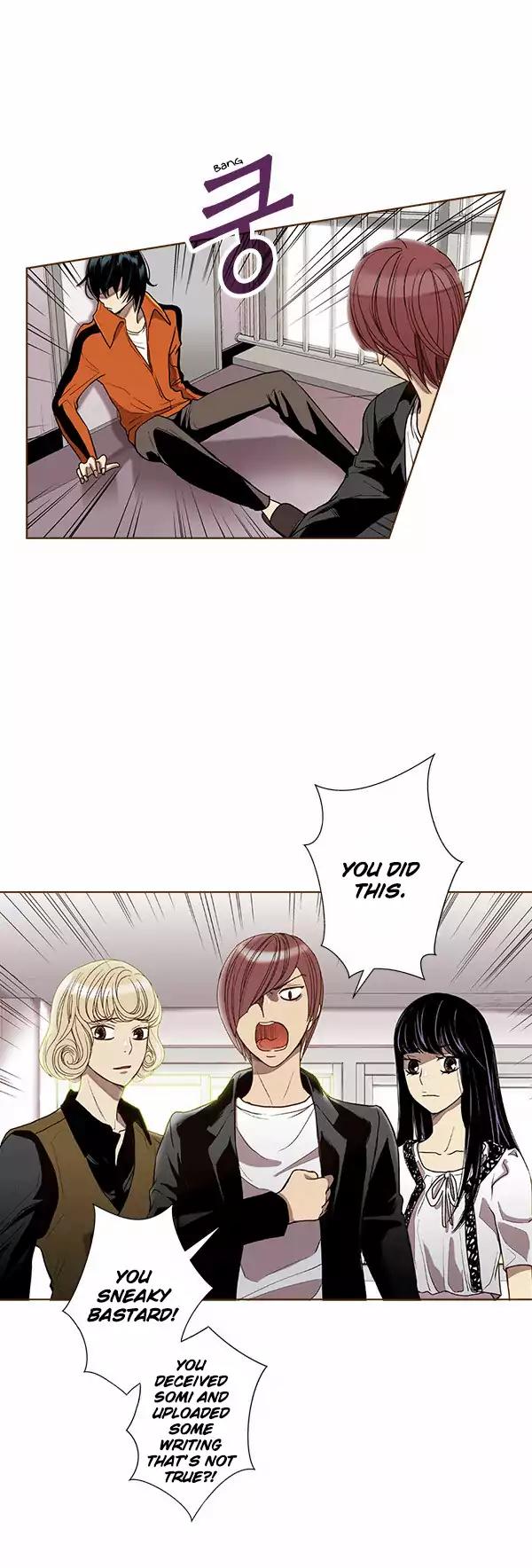 ENT. Chapter 47 page 3 - Chapter 47: Season 1: This is Fanfic Episode 47