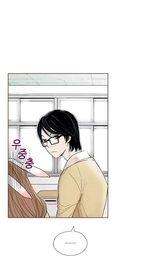 ENT. Chapter 50 page 17 - Chapter 50: Season 1: This is Fanfic Episode 50