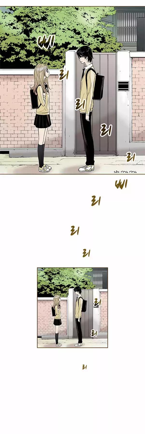 ENT. Chapter 50 page 23 - Chapter 50: Season 1: This is Fanfic Episode 50