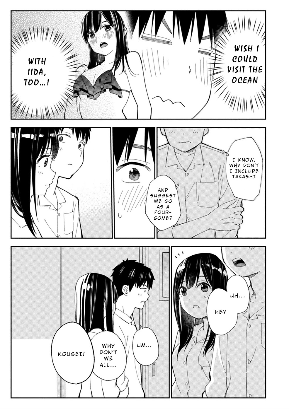 Entanglement: My Truth and your Lies Chapter 1 page 21 - Chapter 1