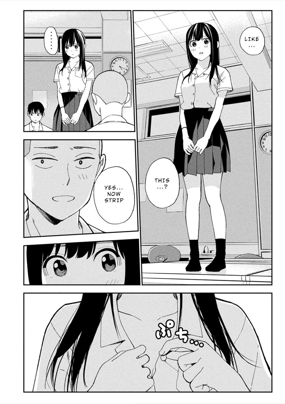 Entanglement: My Truth and your Lies Chapter 11 page 14 - Chapter 11