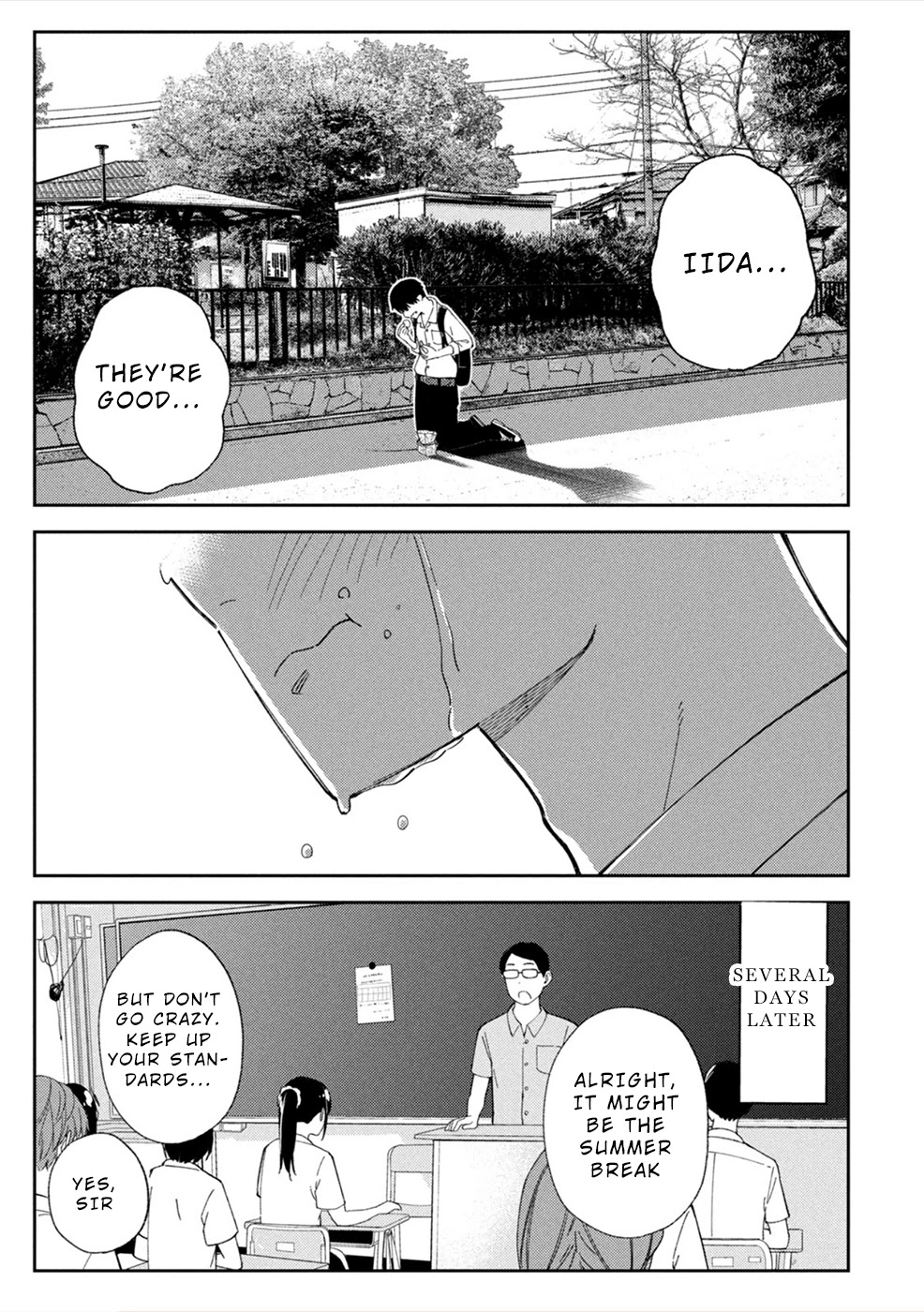 Entanglement: My Truth and your Lies Chapter 12 page 17 - Chapter 12