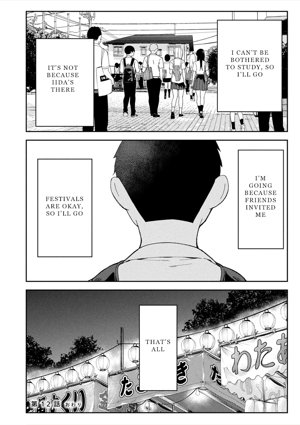 Entanglement: My Truth and your Lies Chapter 12 page 20 - Chapter 12