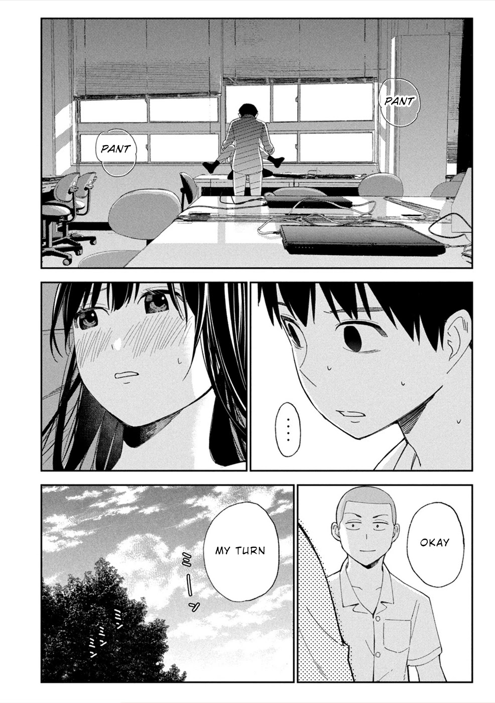 Entanglement: My Truth and your Lies Chapter 12 page 8 - Chapter 12