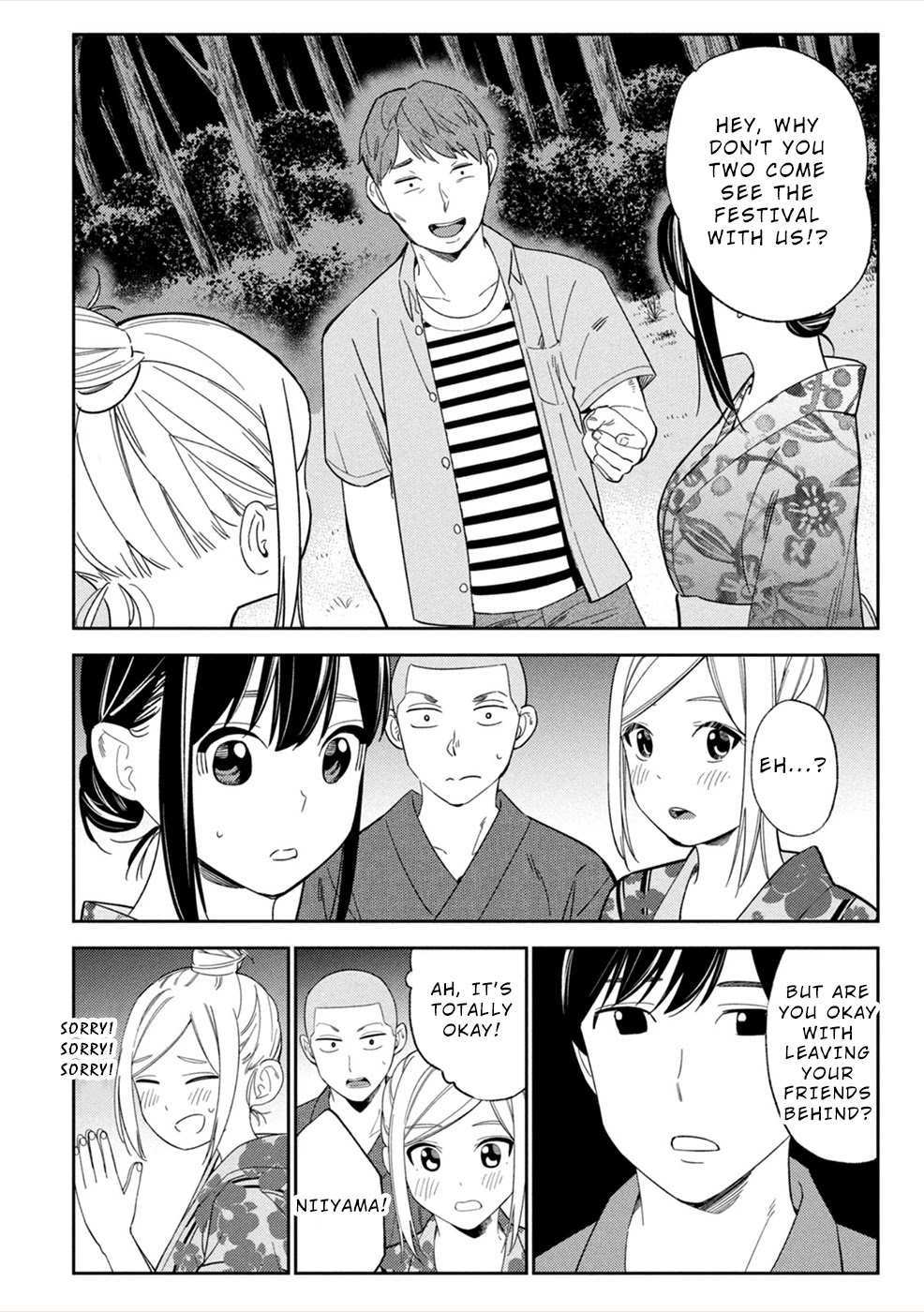 Entanglement: My Truth and your Lies Chapter 13 page 18 - Chapter 13