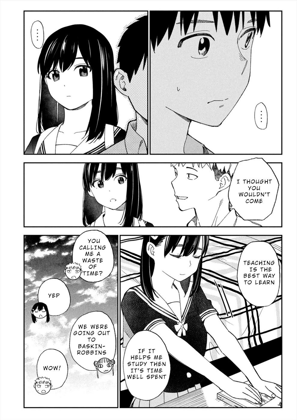 Entanglement: My Truth and your Lies Chapter 14 page 20 - Chapter 14