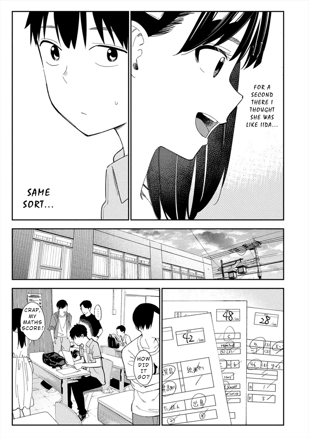 Entanglement: My Truth and your Lies Chapter 14 page 7 - Chapter 14