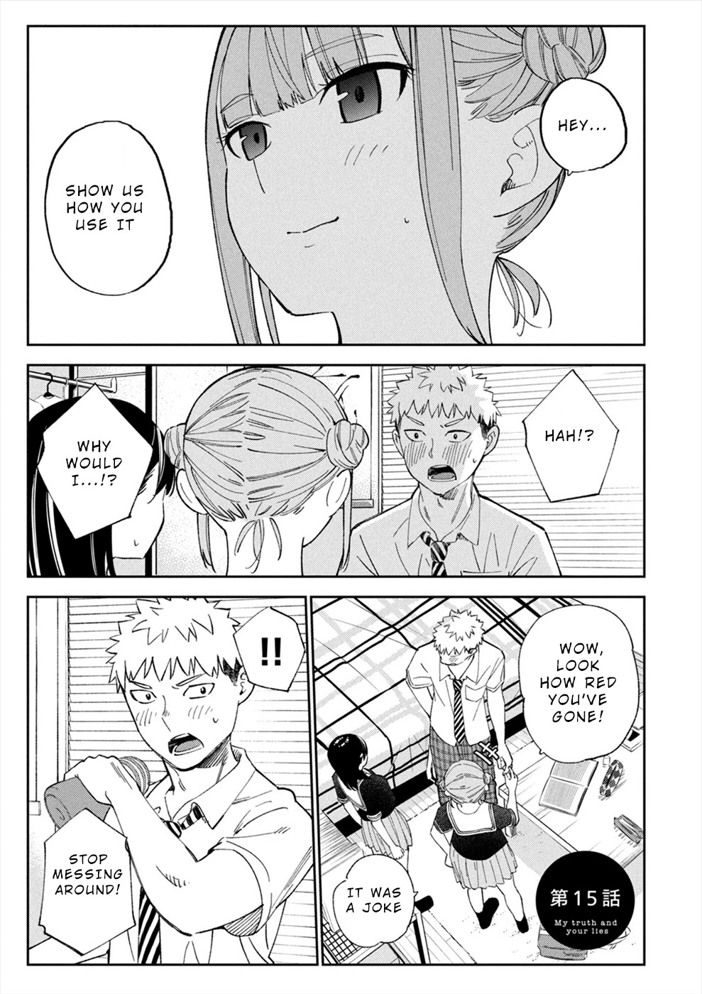Entanglement: My Truth and your Lies Chapter 15 page 1 - Chapter 15