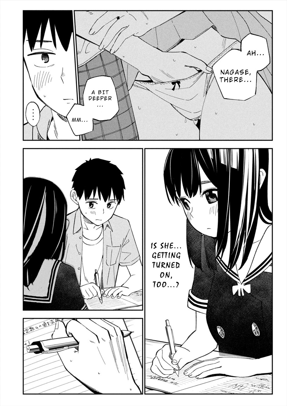 Entanglement: My Truth and your Lies Chapter 15 page 14 - Chapter 15