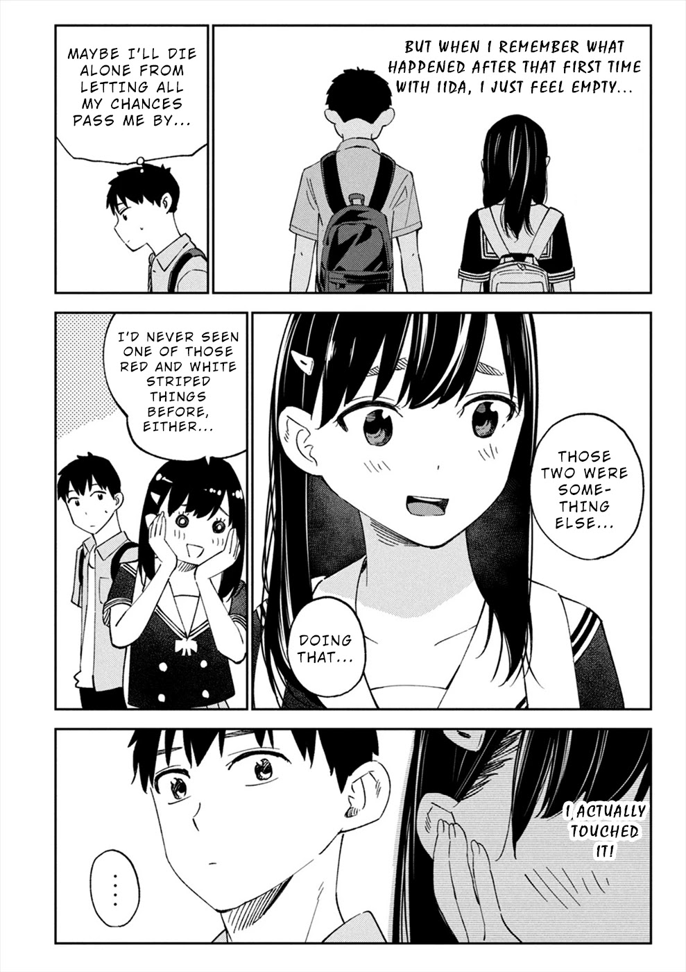 Entanglement: My Truth and your Lies Chapter 15 page 20 - Chapter 15