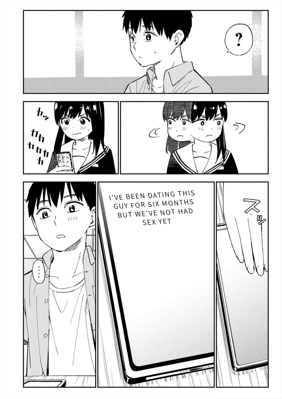 Entanglement: My Truth and your Lies Chapter 16 page 12 - Chapter 16
