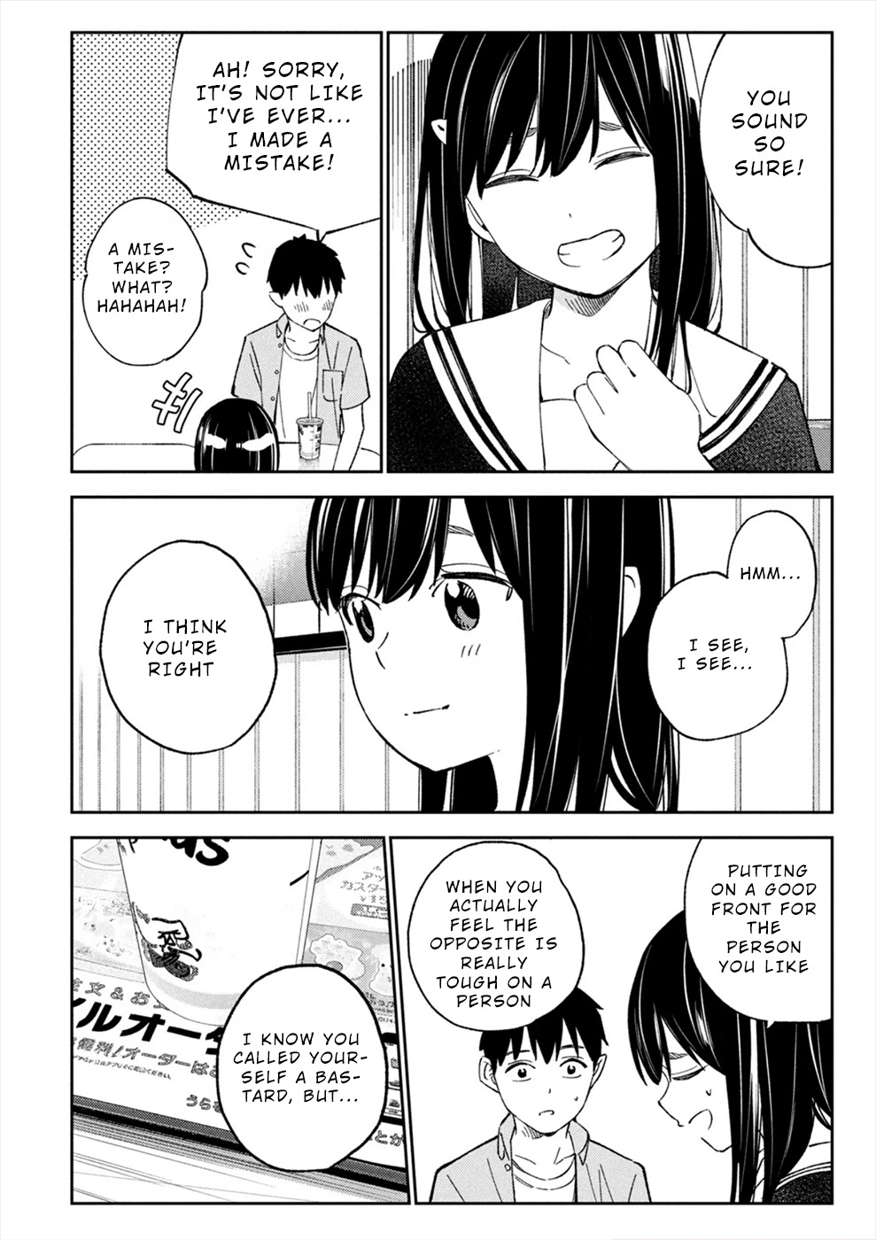 Entanglement: My Truth and your Lies Chapter 16 page 16 - Chapter 16