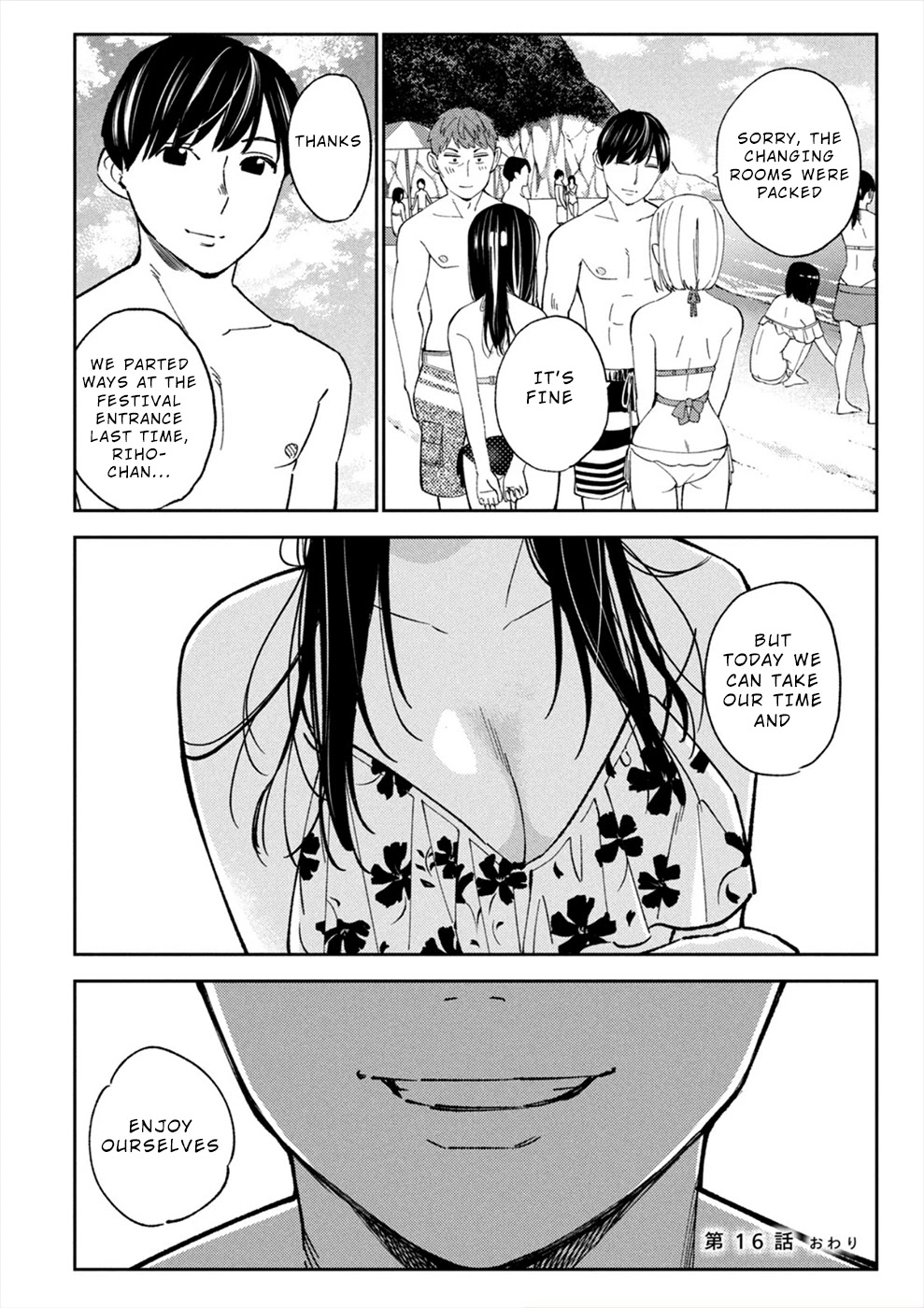 Entanglement: My Truth and your Lies Chapter 16 page 24 - Chapter 16
