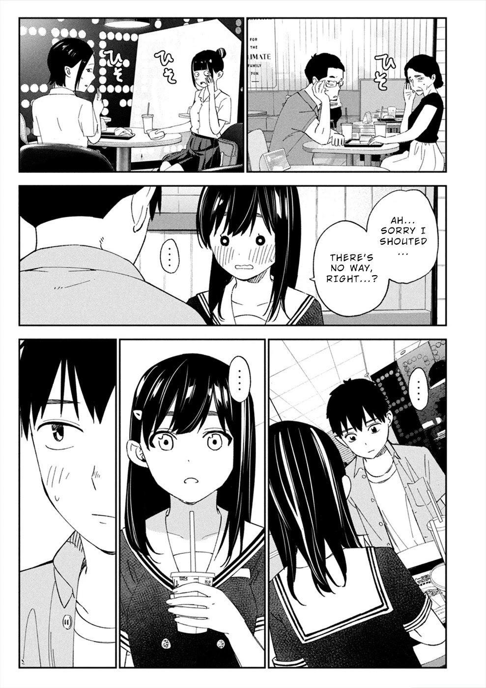 Entanglement: My Truth and your Lies Chapter 16 page 7 - Chapter 16