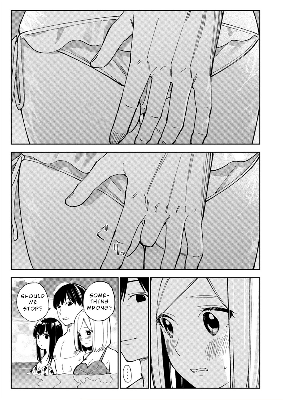 Entanglement: My Truth and your Lies Chapter 17 page 15 - Chapter 17