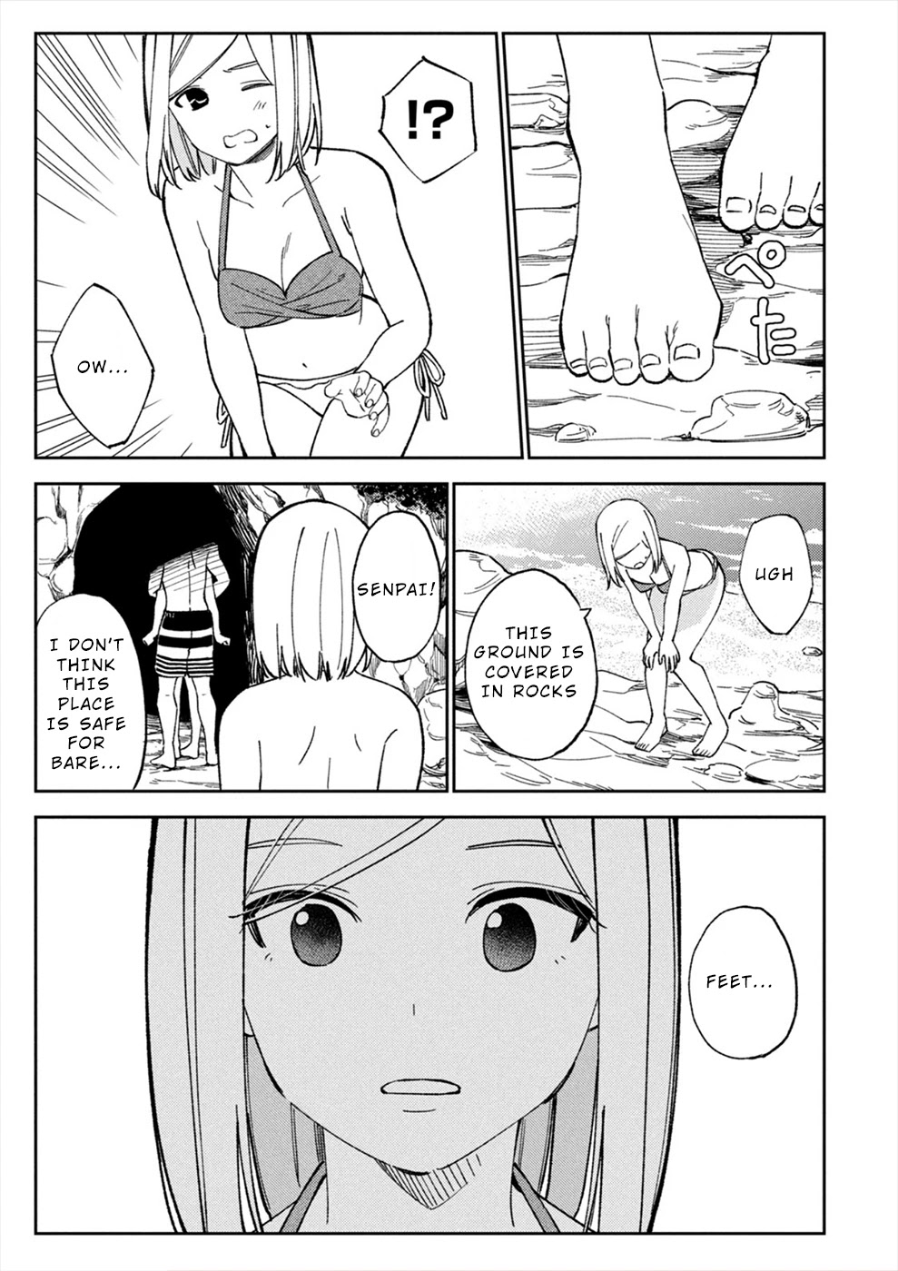 Entanglement: My Truth and your Lies Chapter 17 page 21 - Chapter 17