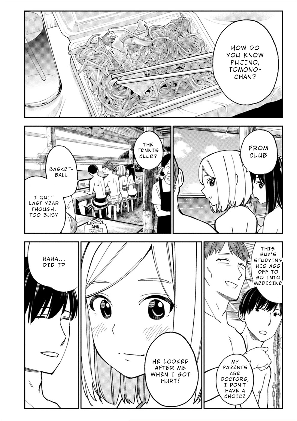 Entanglement: My Truth and your Lies Chapter 17 page 6 - Chapter 17